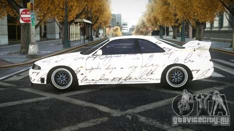 Nissan Skyline R33 Dojuke S13 для GTA 4