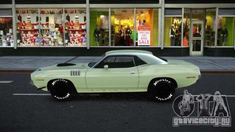 Plymouth Cuda Voqsefi для GTA 4