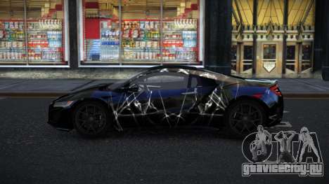 Acura NSX Matdoya S14 для GTA 4