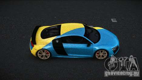 Audi R8 Amvi S4 для GTA 4