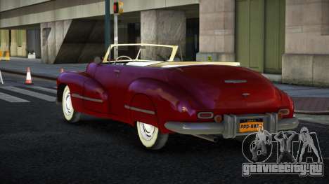 Oldsmobile S98 Latma для GTA 4