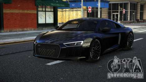 Audi R8 Jonaier S1 для GTA 4