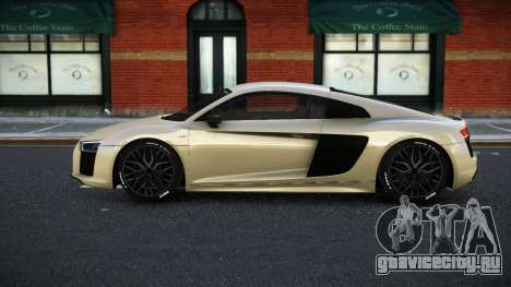 Audi R8 Jonaier для GTA 4