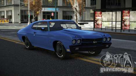 Chevrolet Chevelle Xaqfalav для GTA 4