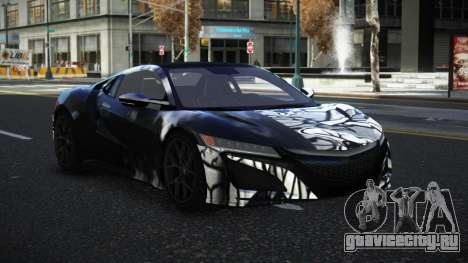 Acura NSX Matdoya S12 для GTA 4