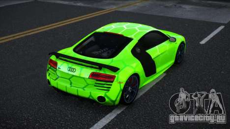 Audi R8 Riega S7 для GTA 4