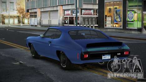 Chevrolet Chevelle Xaqfalav для GTA 4