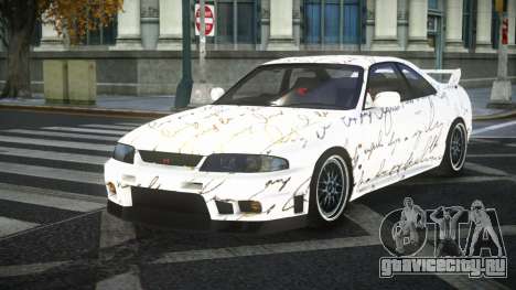 Nissan Skyline R33 Dojuke S13 для GTA 4