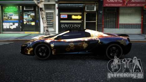 McLaren 650S Dajea S2 для GTA 4