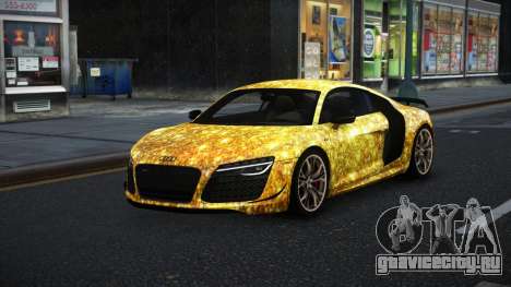 Audi R8 Amvi S1 для GTA 4