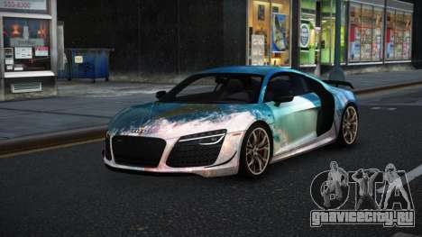 Audi R8 Amvi S2 для GTA 4