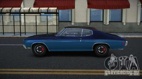 Chevrolet Chevelle Xubwum для GTA 4