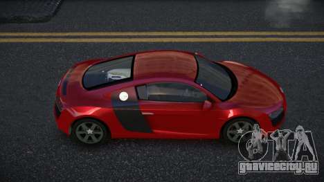 Audi R8 Wocute для GTA 4