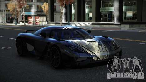Koenigsegg Agera Jascham S14 для GTA 4