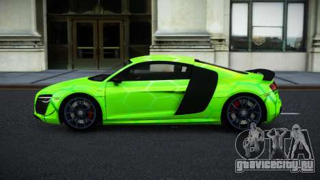 Audi R8 Riega S7 для GTA 4