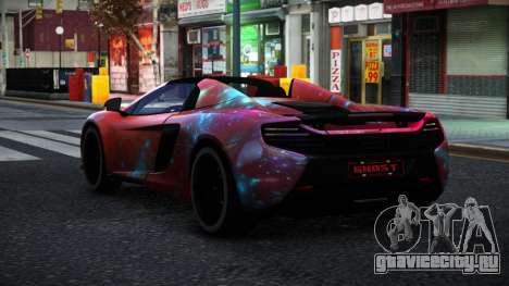 McLaren 650S Dajea S8 для GTA 4