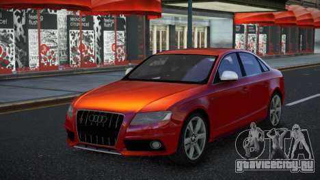 Audi S4 Fusep для GTA 4