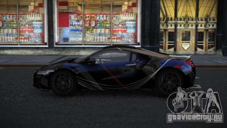 Acura NSX Matdoya S11 для GTA 4