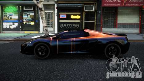 McLaren 650S Dajea S6 для GTA 4