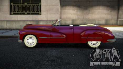 Oldsmobile S98 Latma для GTA 4