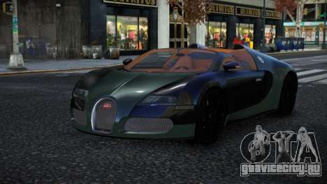 Bugatti Veyron Neifa для GTA 4