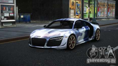 Audi R8 Amvi S3 для GTA 4