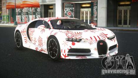 Bugatti Chiron Sonke S12 для GTA 4