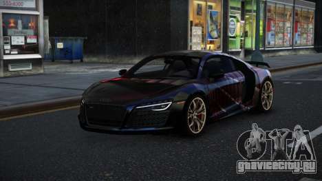 Audi R8 Amvi S11 для GTA 4