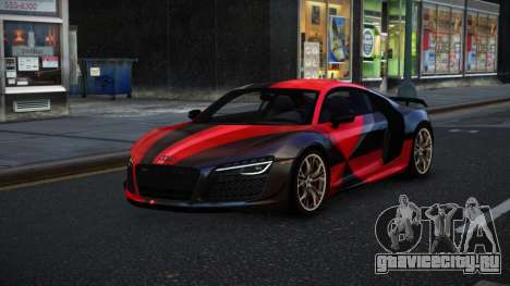 Audi R8 Amvi S12 для GTA 4