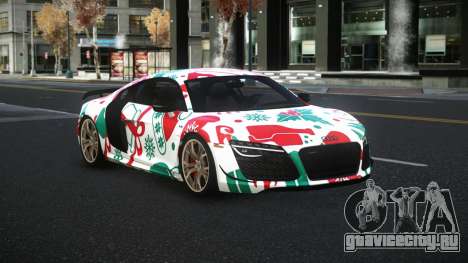 Audi R8 Amvi S9 для GTA 4