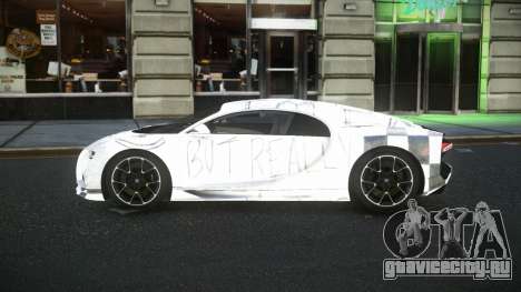 Bugatti Chiron Sonke S7 для GTA 4