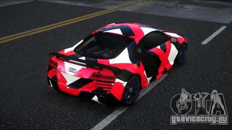 Audi R8 Riega S11 для GTA 4