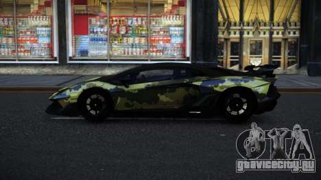 Lamborghini Aventador Vidba S6 для GTA 4