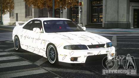Nissan Skyline R33 Dojuke S13 для GTA 4
