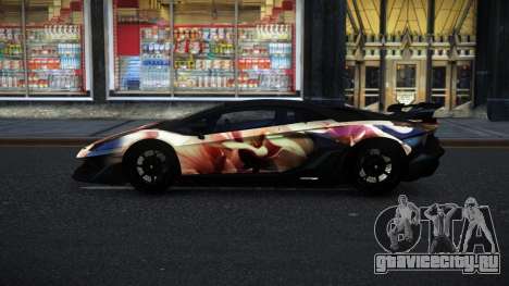 Lamborghini Aventador Vidba S11 для GTA 4