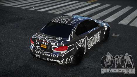 BMW 1M Ganlu S10 для GTA 4
