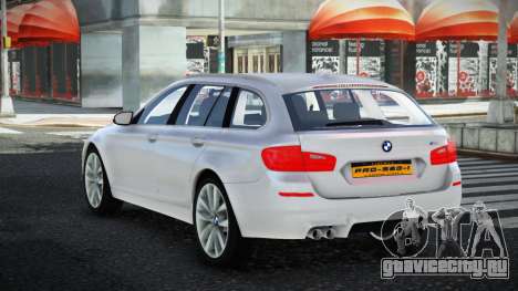 BMW M5 F11 Qakenep для GTA 4
