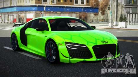 Audi R8 Riega S7 для GTA 4