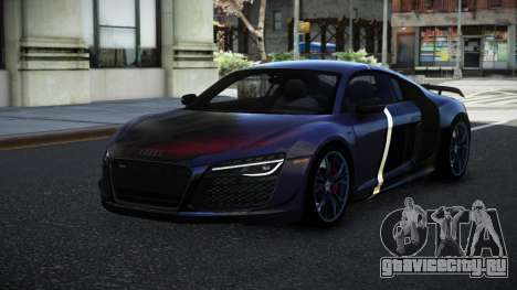 Audi R8 Riega S6 для GTA 4