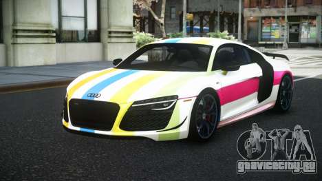 Audi R8 Riega S5 для GTA 4