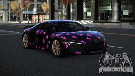 Audi R8 Amvi S10 для GTA 4