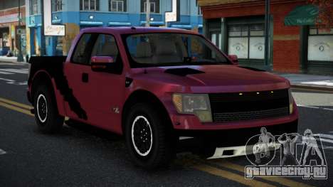 Ford F150 Puvfotus для GTA 4