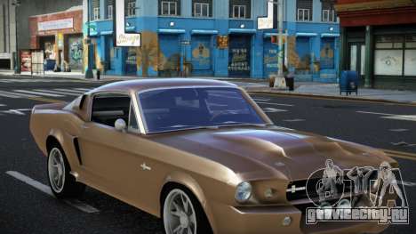Shelby GT500 Caaha для GTA 4