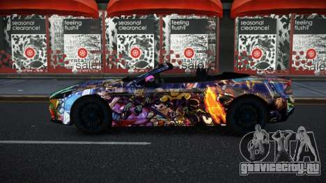 Aston Martin DBS Kaexin S7 для GTA 4