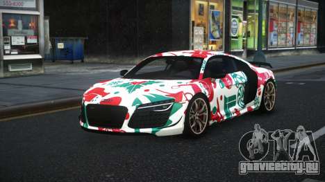 Audi R8 Amvi S9 для GTA 4