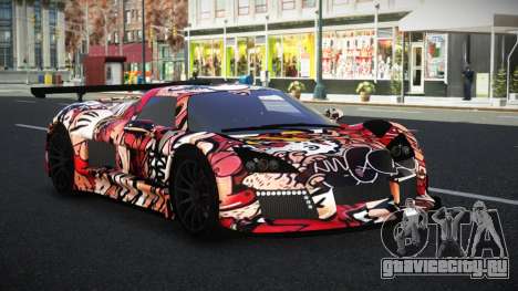 Gumpert Apollo Rieden S3 для GTA 4