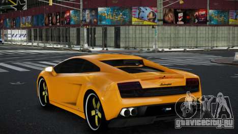 Lamborghini Gallardo Qiynigi для GTA 4