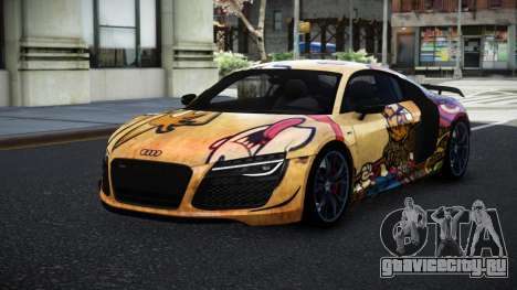Audi R8 Riega S3 для GTA 4