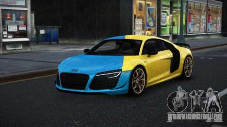 Audi R8 Amvi S4 для GTA 4