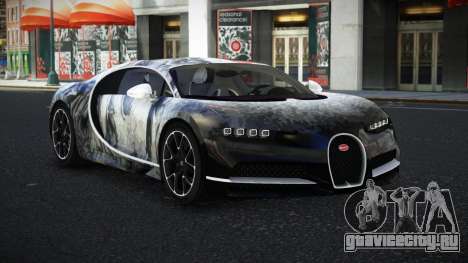 Bugatti Chiron Sonke S13 для GTA 4